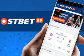 Оценка букмекерской конторы и игорного предприятия Mostbet: все, что вам нужно знать